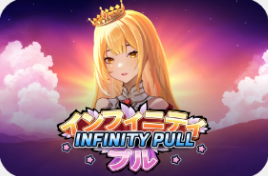 Infinity Pull -