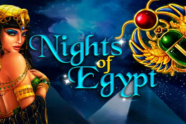 Nights Of Egypt -